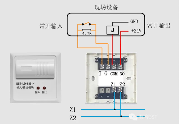 内蒙古内蒙古海湾消防GST-LD-8361H两线制模块接线图