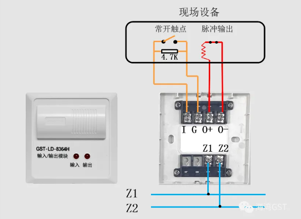 内蒙古海湾的8361H模块接线图