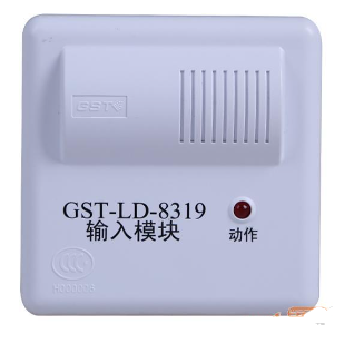 内蒙古海湾GST-LD-8319输入模块