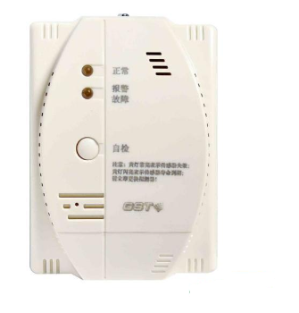 内蒙古海湾GST-BR002M点型可燃气体探测器