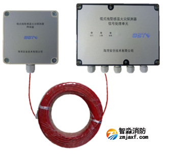 内蒙古海湾JTW-LD-GST85A缆式线型感温火灾探测器感温电缆