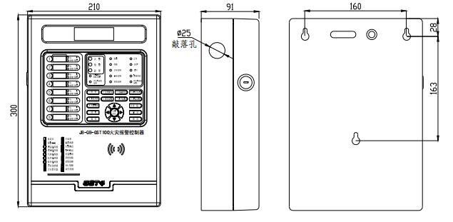 内蒙古海湾JB-QB-GST100内蒙古火灾报警控制器尺寸大小示意图