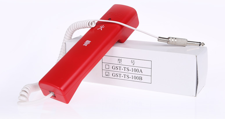 内蒙古海湾GST-TS-100B消防电话分机产品及包装实拍